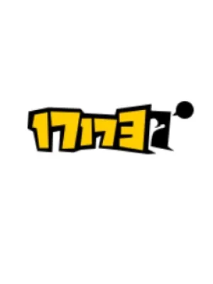 TK 17173.com Trung Quốc