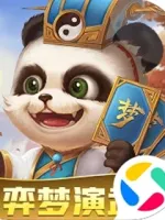 3Q Củ Hành m3guo Mobile China