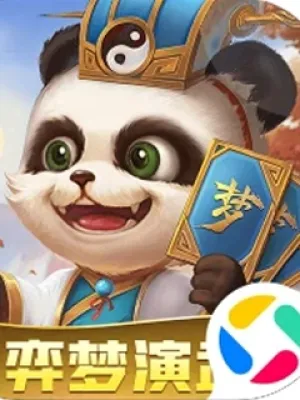 3Q Củ Hành m3guo Mobile iOS China