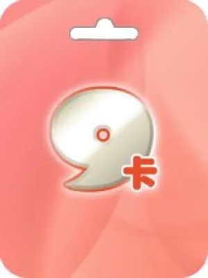 9 Card 980x.com