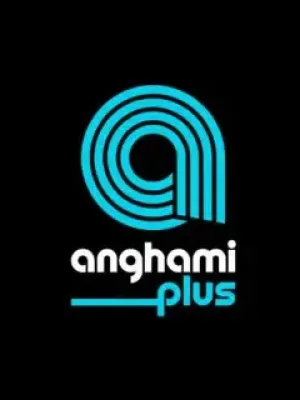 Anghami Plus Gift Card SA