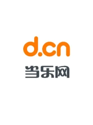 TK d.cn Trung Quốc