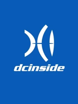 TK dcinside gall KR Hàn Quốc