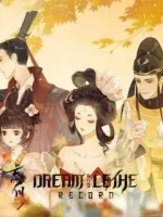 Gold Giftpack Dream and Lethe Record SEA