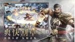 Tải ngay siêu phảm game Top 1 App Store Dynasty Warriors Mobile cực hot mới ra mắt. 
