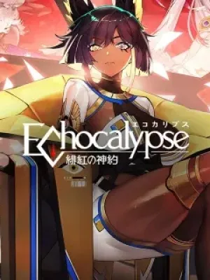Echocalypse Gtarcade Goldflower Top Up