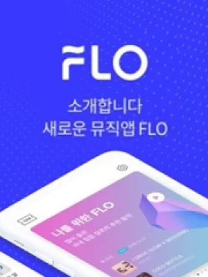 TK Flo Music KR Hàn Quốc
