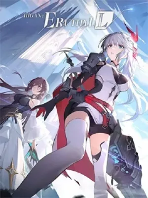 Higan: Eruthyll Genesis Dubriostals Android
