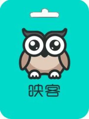 Kim cương Inke Live Global