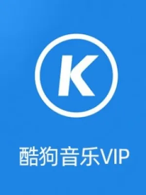 KuGou Music CN VIP Membership 