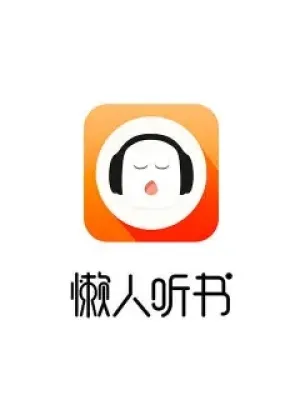 Lan Ren Ting Shu Member CN