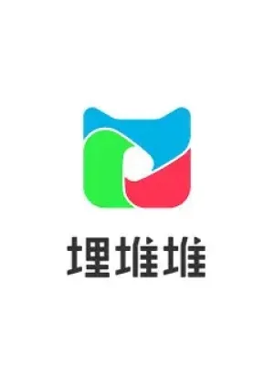 Nạp Mai Dui Dui Member CN