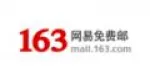 Làm thế nào để thay đổi mật khẩu tài khoản email 163.com?