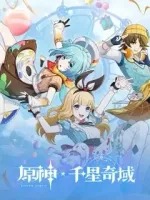 Nạp Chronal Nexus Genshin Impact Miliastra Wonderland Global