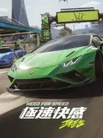 Points Garena Need for Speed mobile Taiwan TW 