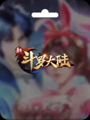Diamonds New Soul Land 新斗罗大陆 Global
