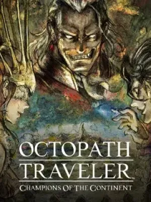 Ruby OCTOPATH TRAVELER: CotC SEA NetEase