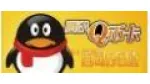 Hướng dẫn nạp vàng game Kiếm Vũ 52jianyu Trung Quốc