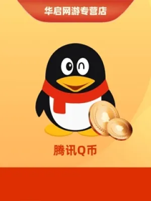 Dịch vụ Q Coins TK QQ