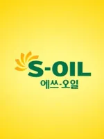 S-OIL KR Voucher