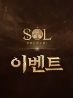 TK SOL: Enchant Netmarble.com KR Hàn Quốc