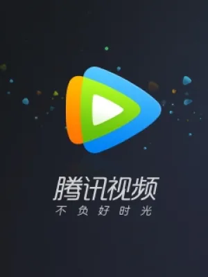 Gia hạn VIP QQ Tencent Video China CN 