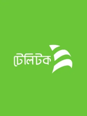 Dịch vụ SIM nhà mạng Teletalk Bangladesh