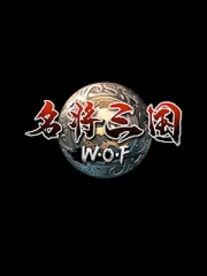 Tinh Võ Online WOFplay CN Trung Quốc