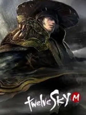 Gold TwelveskyM iOS