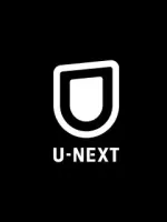 U-NEXT Subscription JP