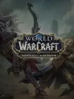 World Of Warcraft WOW UK