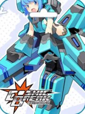 Cosmic Break 2 Cyberstep Nhật Bản