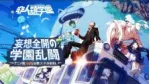 Đánh giá Extraordinary Ones bản Global - tựa game đạt 10 nghìn đăng ký/ngày