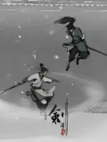 Jiaozi Swordsman’s Journey Kiếm sĩ vô song 劍客行 Taiwan TW 