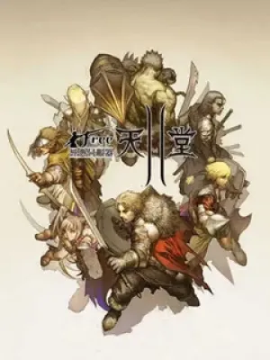 Tài khoản Lineage Classic KR 리니지 클래식 PlayNC Hàn Quốc