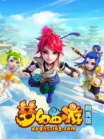Fantasy Westward Journey Mobile 梦幻西游手游 CN