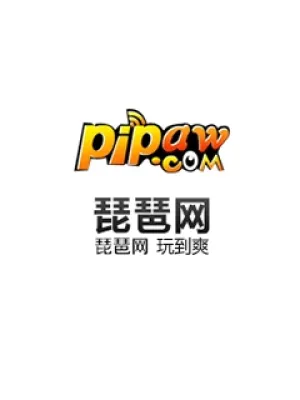 TK pipaw.com Trung Quốc