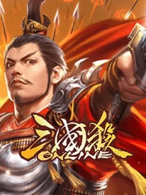 Tam Quốc Sát sanguosha.com
