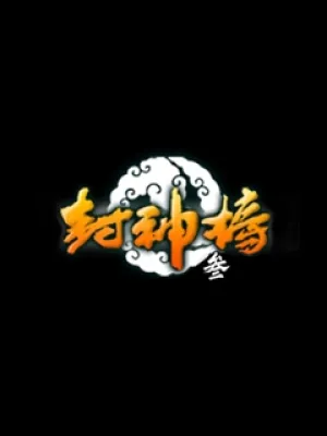TK seayoo.com Trung Quốc